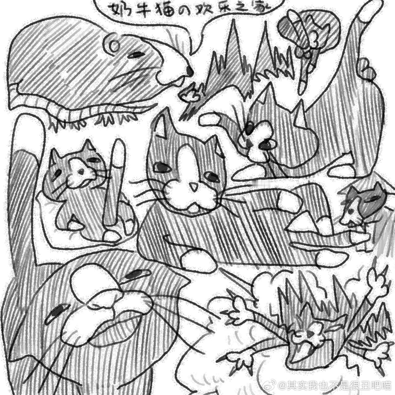 50279【】我这个可以上卢浮宫吗丑猫卢浮宫