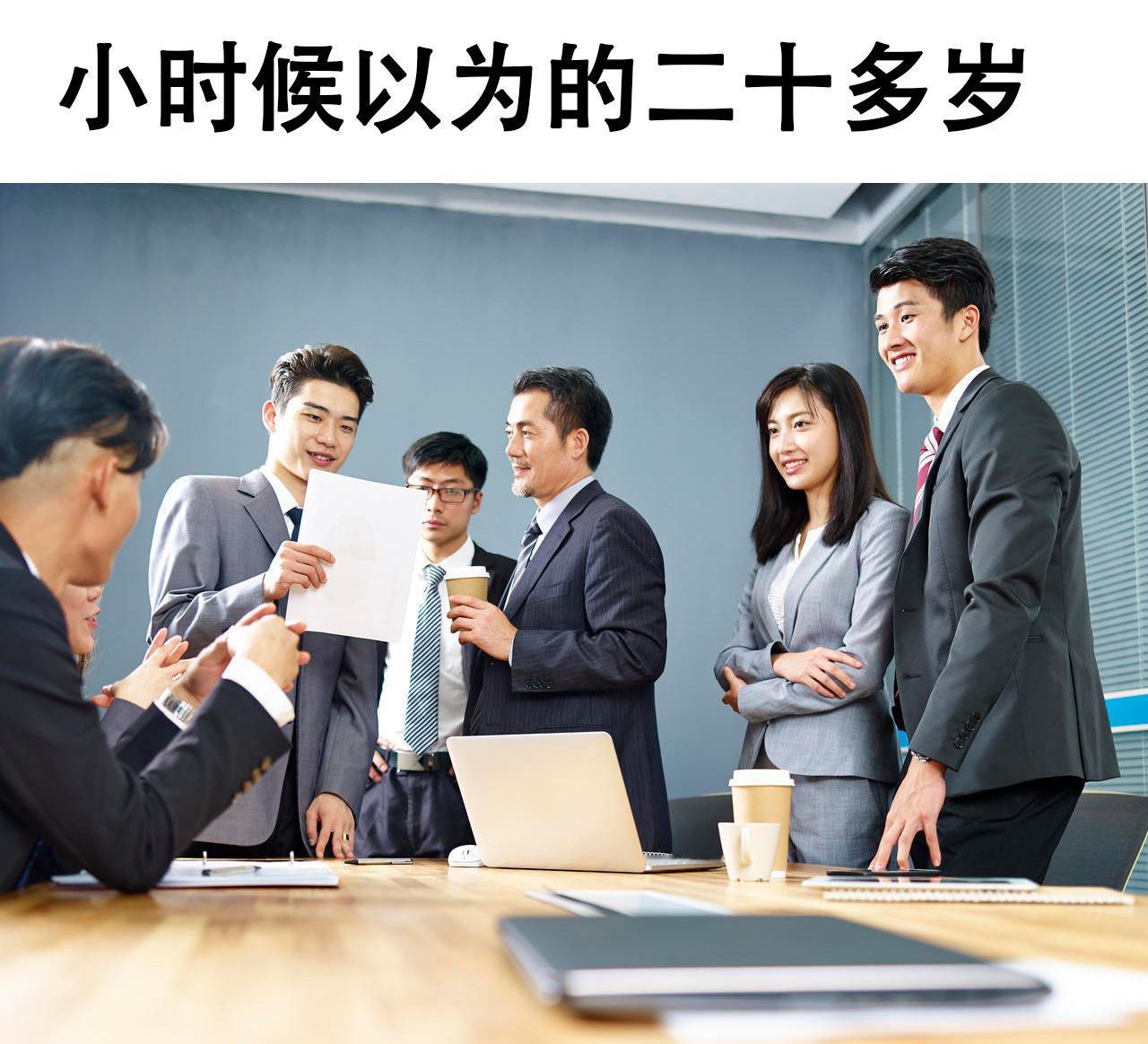 《我的人生》#王者荣耀##游戏233# ​​​