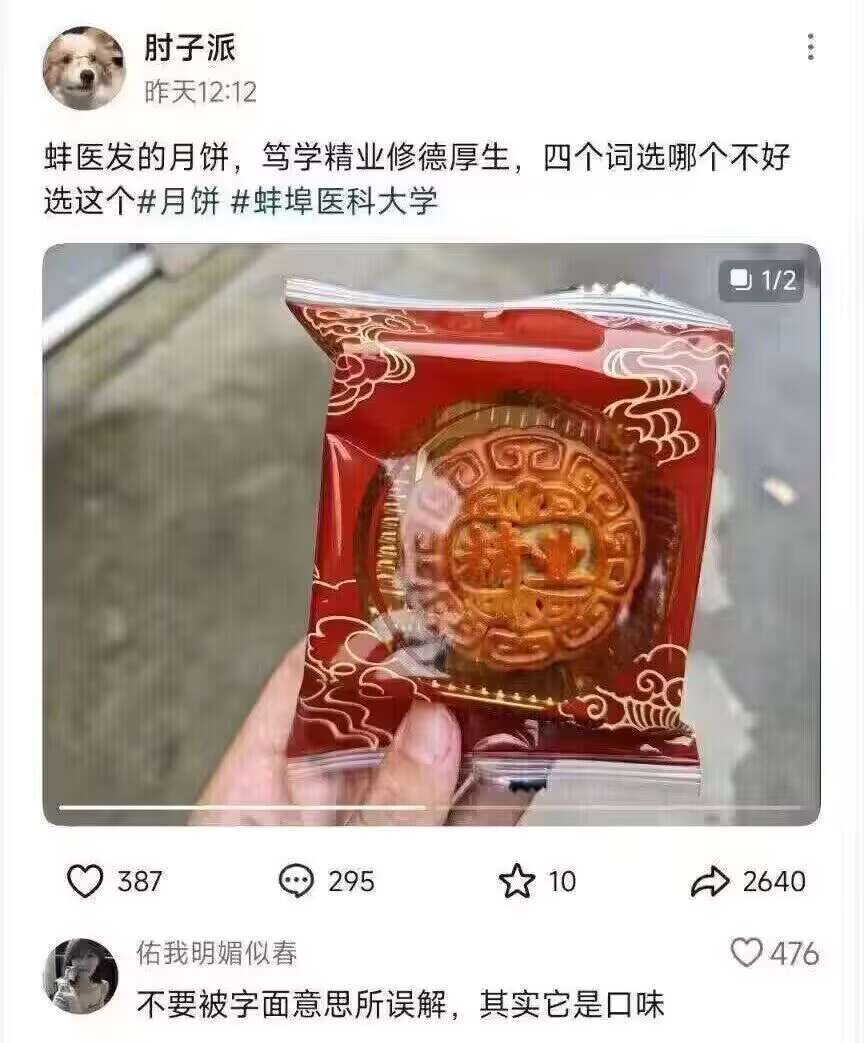 简单吃点✨ 