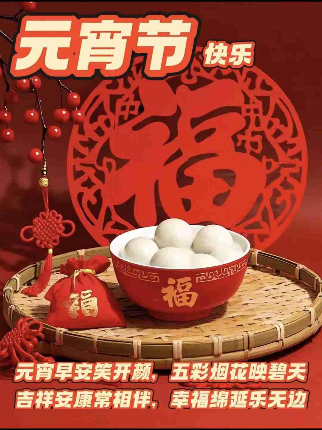 我的今日状态：😁轻松愉快
我这里的天气：多云转晴，气温，零下3至零上6℃，不算