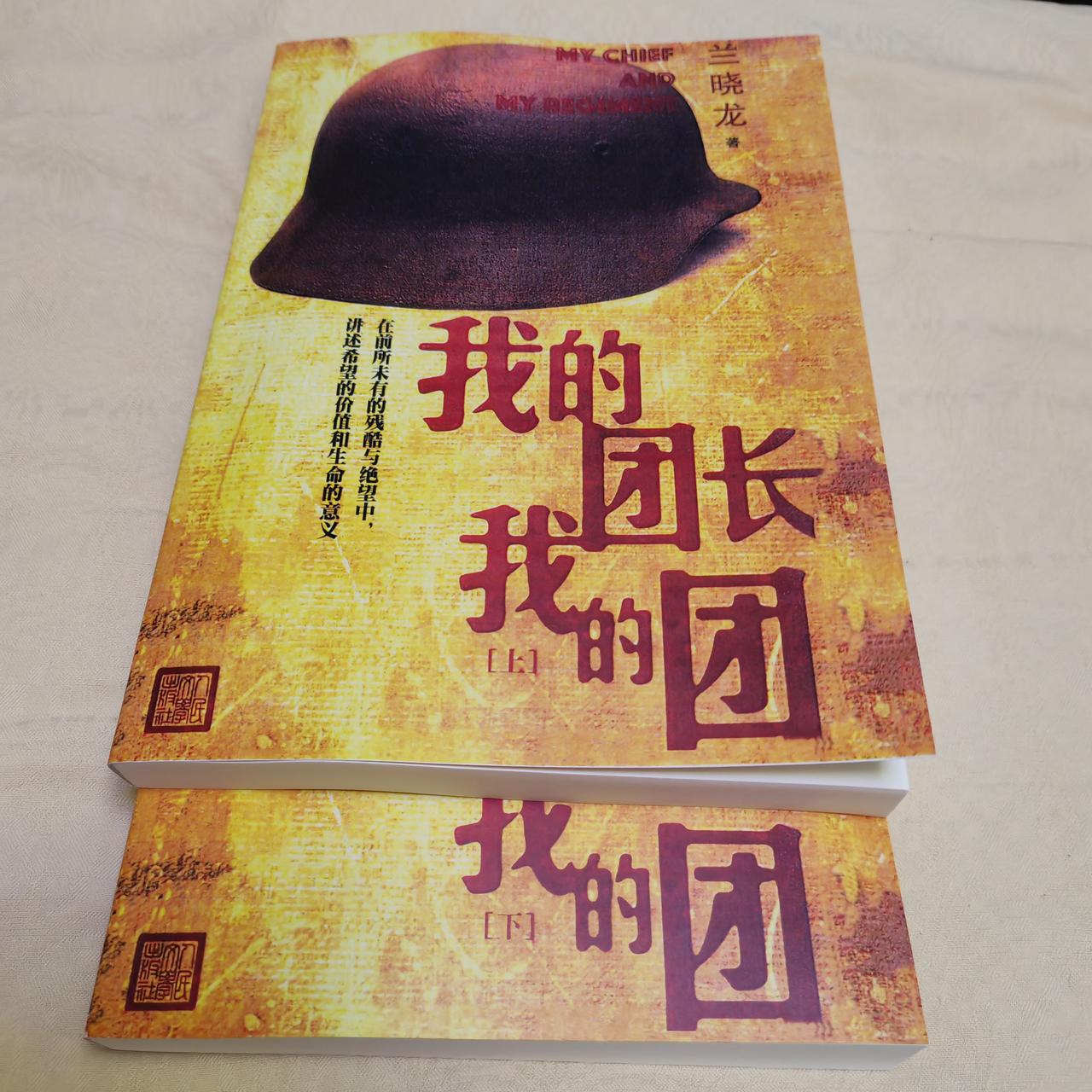 听我说：回家吃饭很重要。
不要下馆子、不要点外卖、不要进股市、不要去网购、不要看