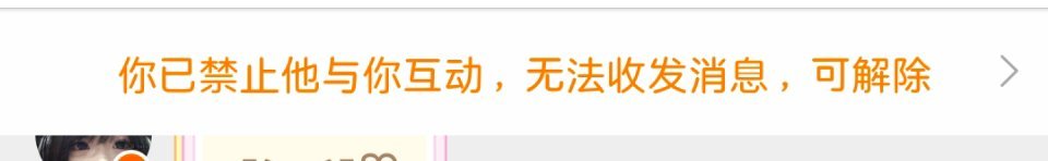 这是马扁子吧。吓的我一激灵直接lh了。。 