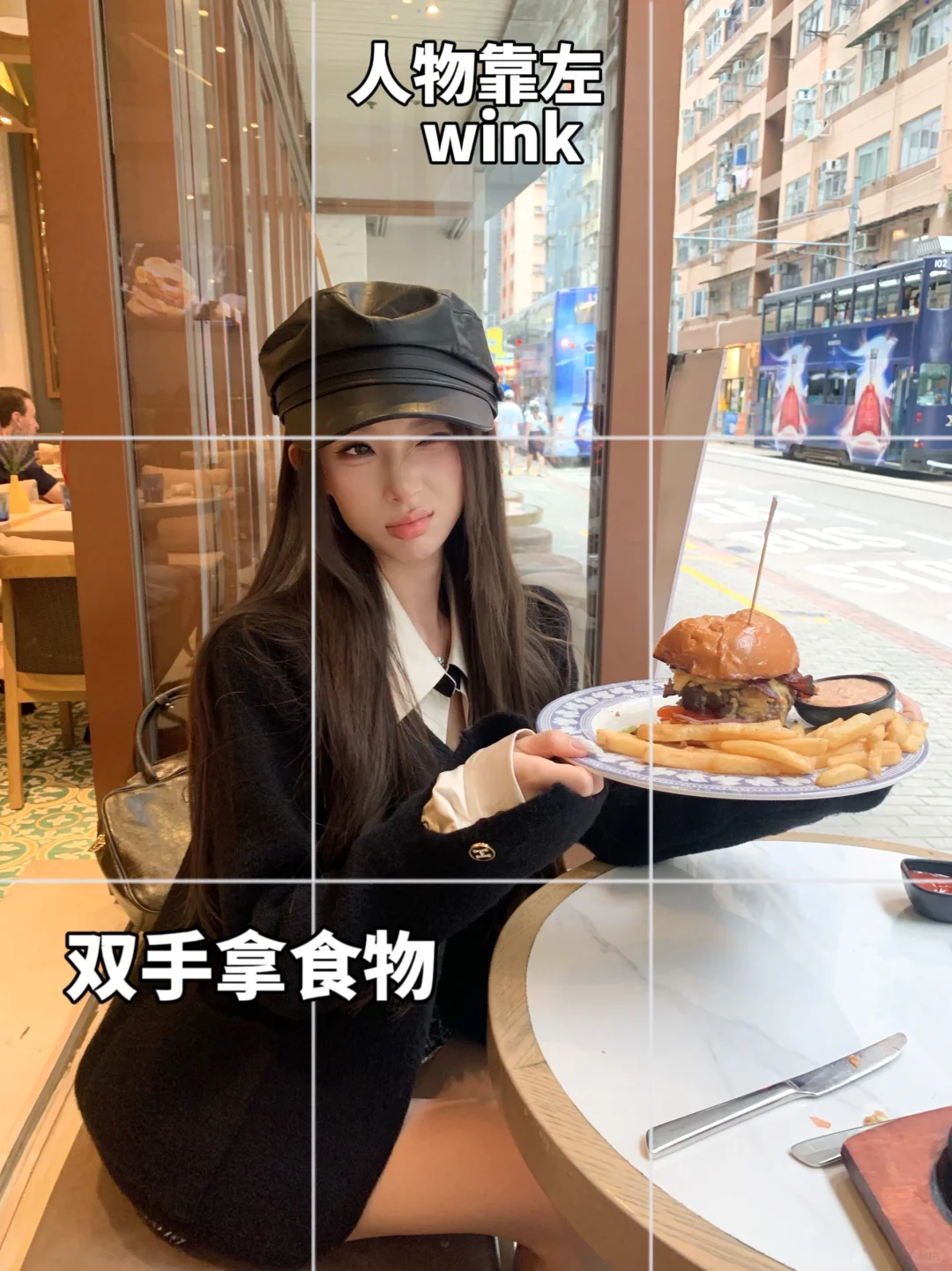 遇到好吃的汉堡怎么拍