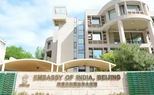 8月1日，印度驻华大使馆在北京举办“开放日”，把在北京工作的IT工程师、高校学者