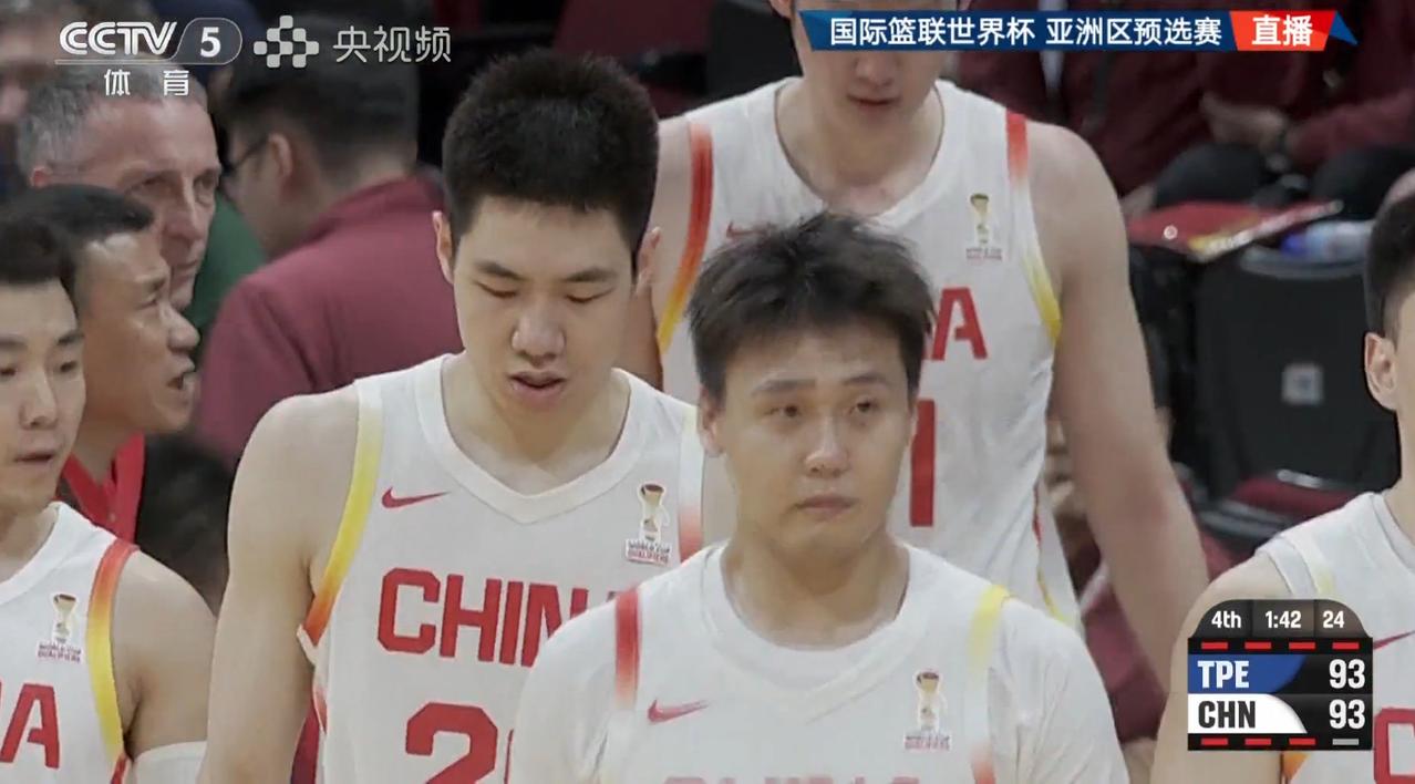 赢日本后再胜台湾，连续两场逆转取胜，我们都赢得很艰难，作为看过姚明时代的球迷，看