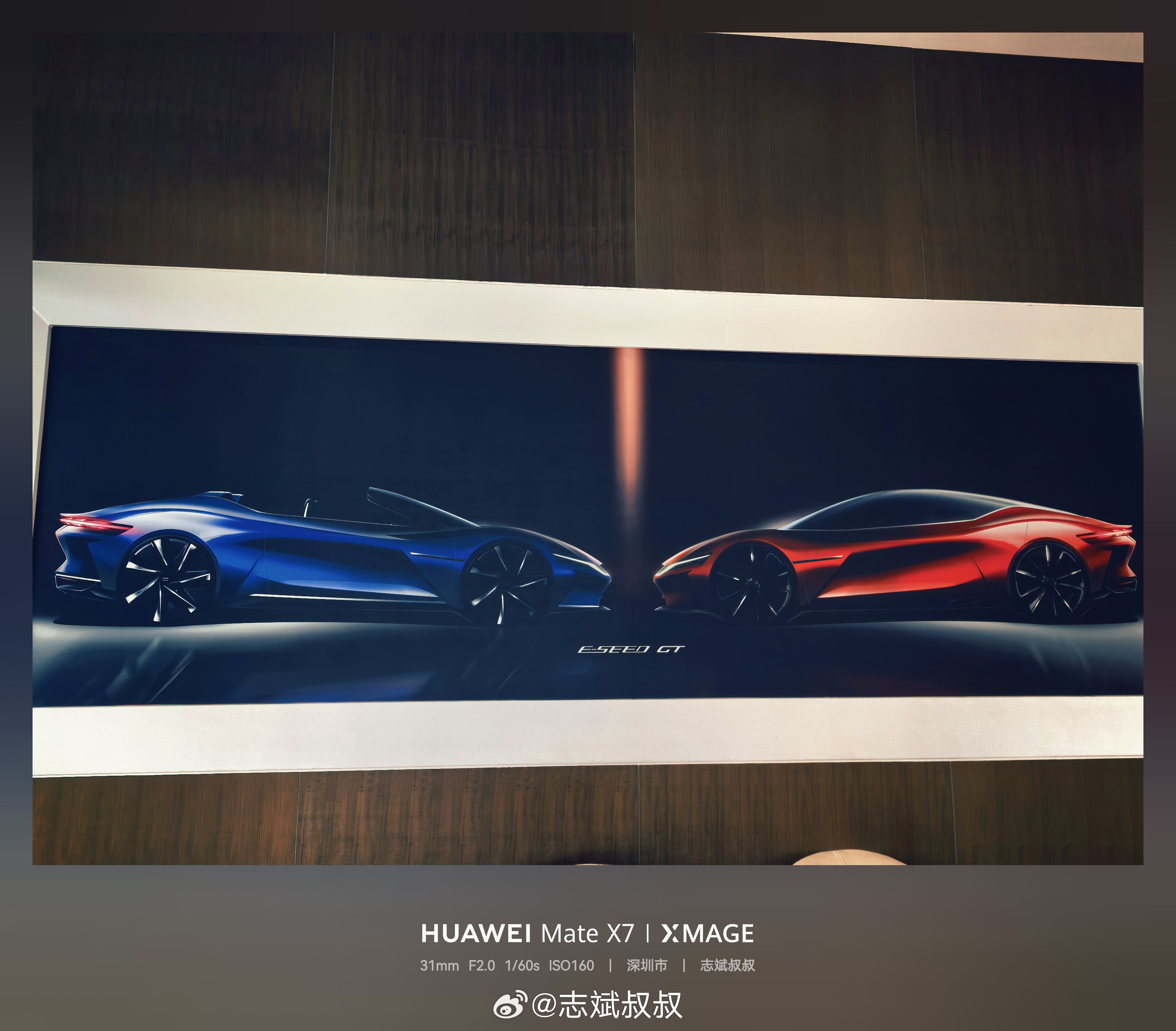 很多人可能不知道比亚迪有个跑车梦那是除了仰望U9，腾势Z之外，传闻还有一个“坪山