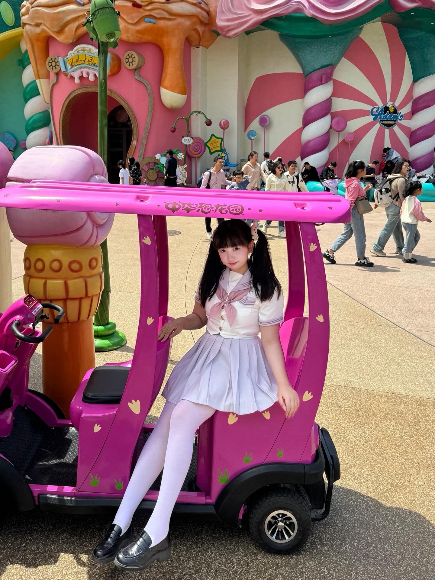 来游乐园玩啦 ✰~૮ › ᴥ‹३。