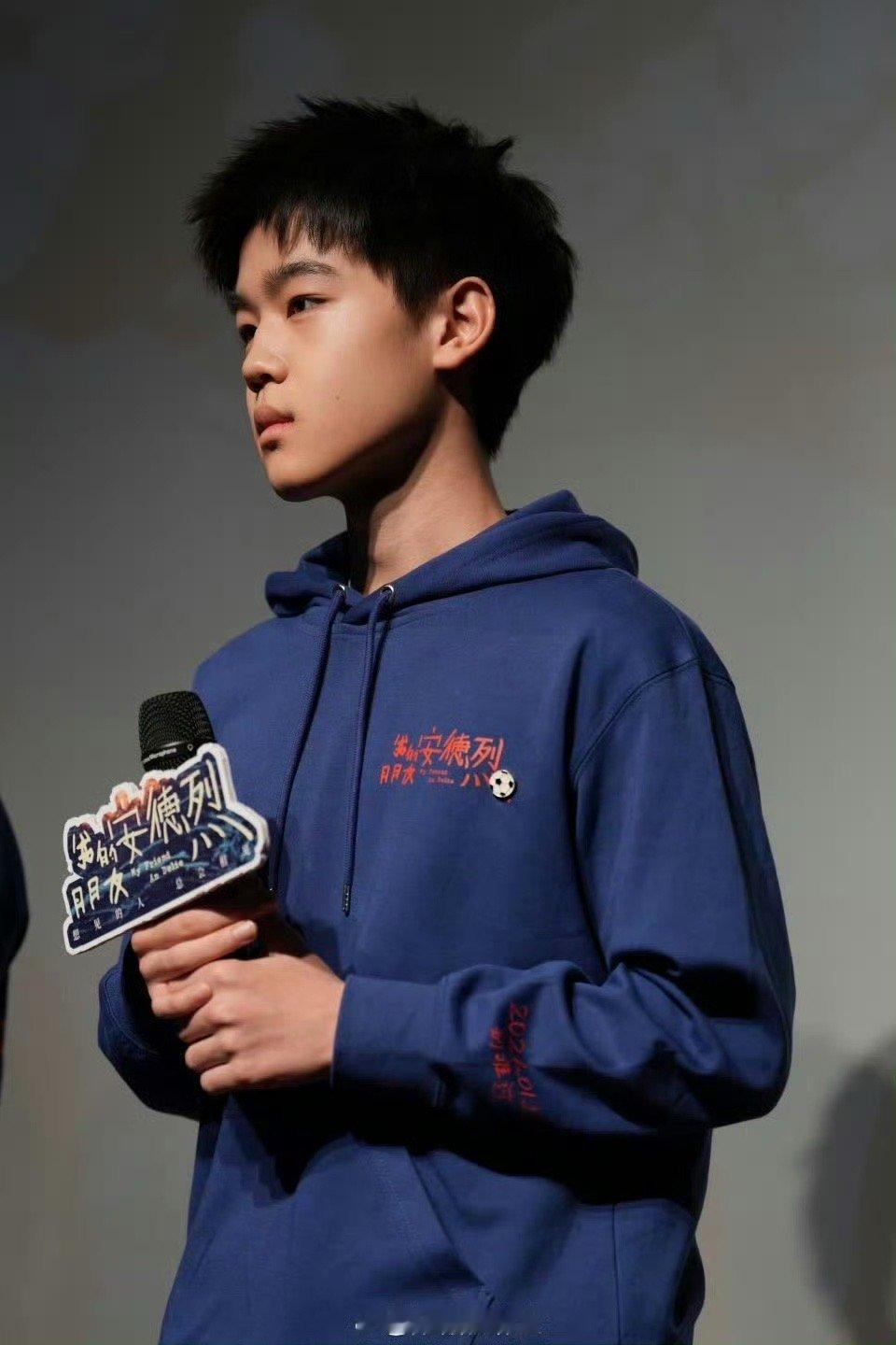 韩昊霖的安德烈像我弄丢的朋友 韩昊霖通过安德烈证明，好演员能通过角色传递希望与力