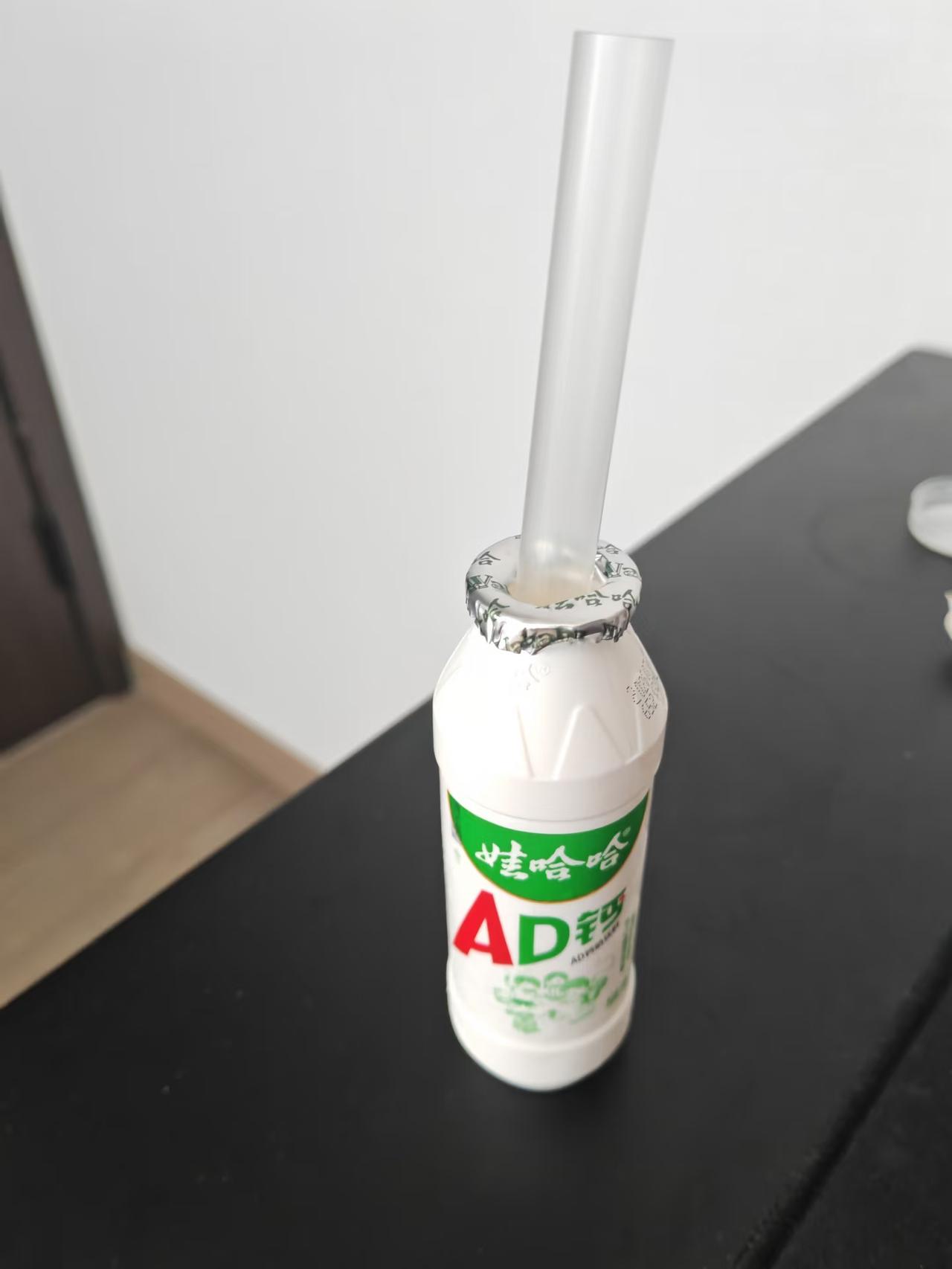 实在找不到吸管了