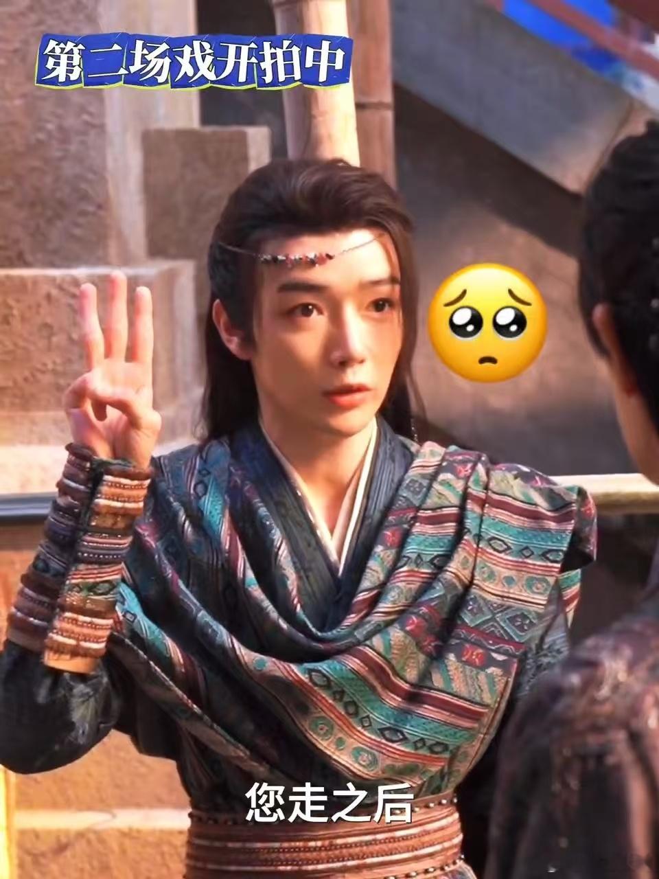 林凯佳偶天成片场花絮自带舞台氛围感，林凯片场随地大小演不停，松弛有度，演技自然又