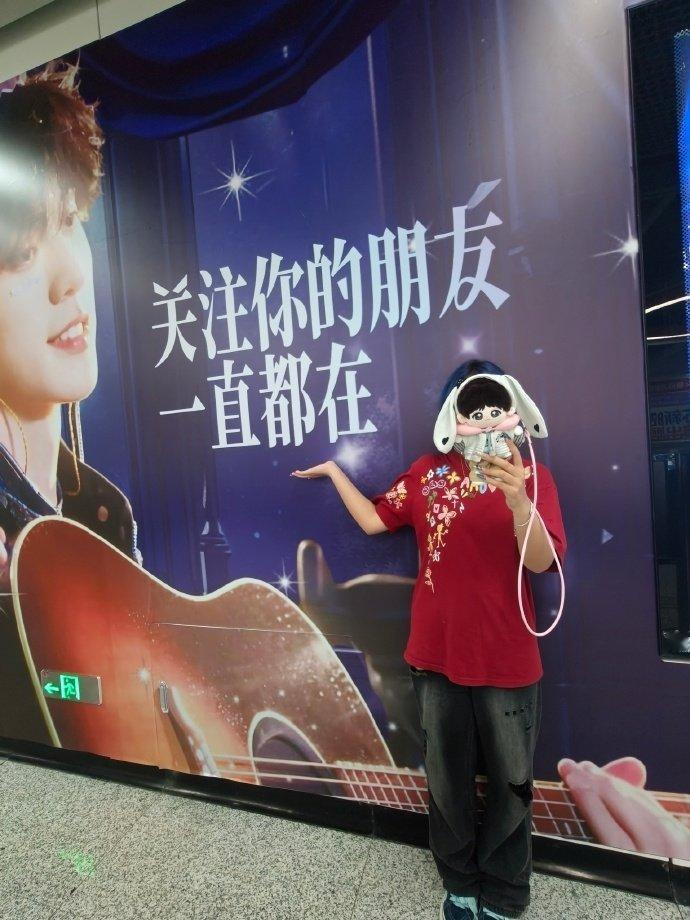 左航二周年演唱会应援左航出道二周年快乐  左航出道二周年快乐，左航二周年演唱会应