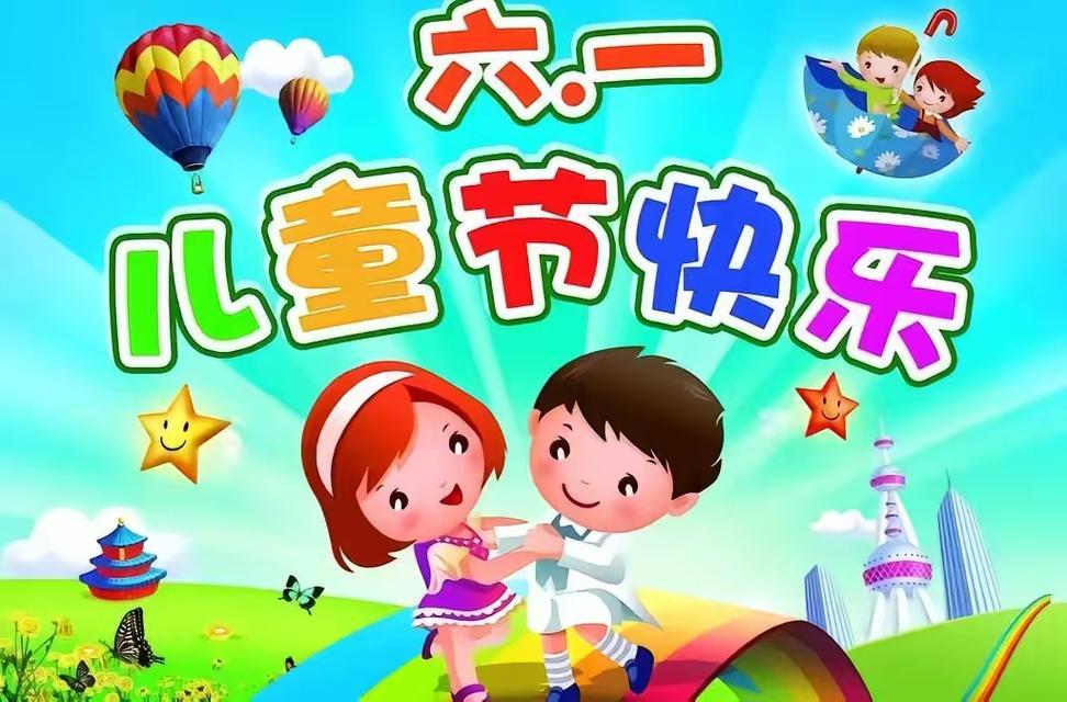 六一儿童节、过生日，这两个重要的孩子的日子，我从没给外孙女买过礼物。

不是舍不