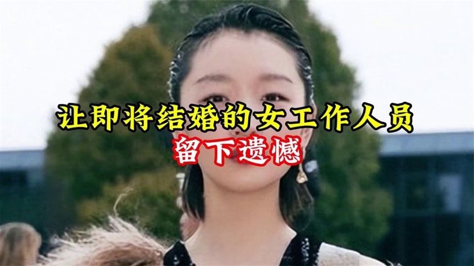 周冬雨新作变少，不再扎堆主演商业片，背后原因值得深思