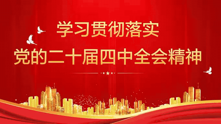 【安全提示】森林防火，这些知识请牢记！