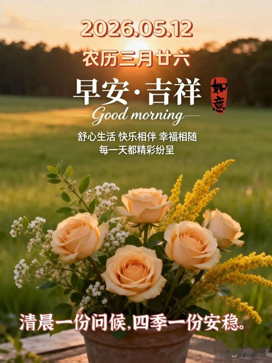 昨天坐车，听两个人唠嗑，说看见一个多年不见的朋友，看他瘦了，问他怎么了？回答刚刚