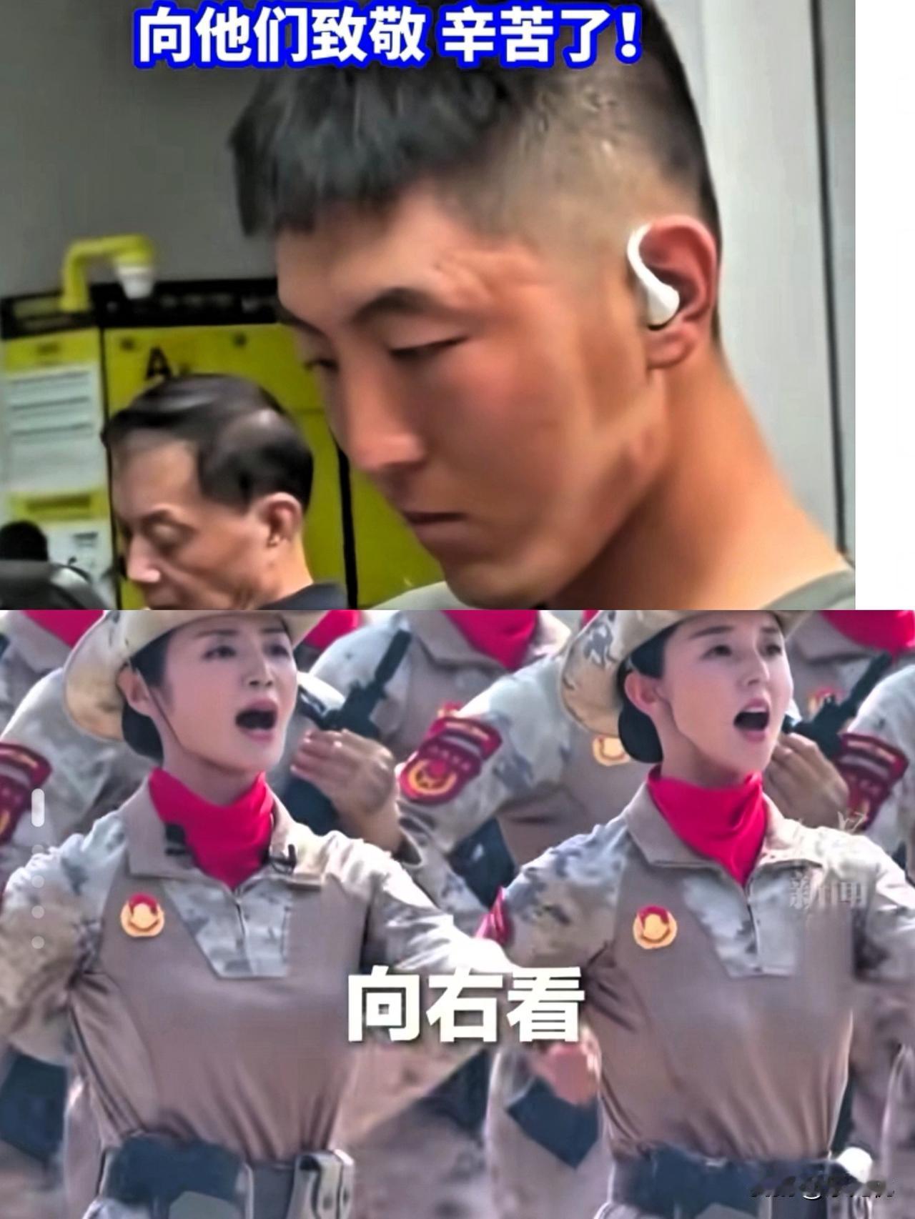 以前总觉得防晒霜是智商税，涂了跟没涂没啥区别，直到看了九三阅兵男兵和女兵的照片，