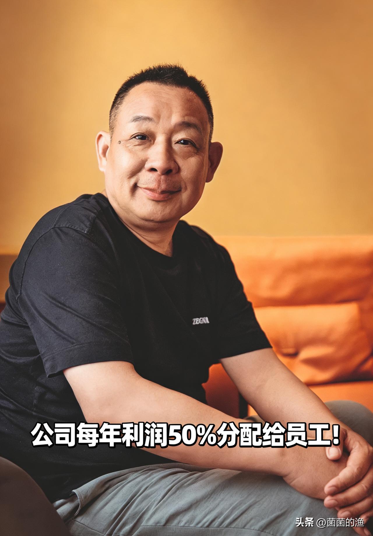 胖东来又上热搜了！这次不是因为神仙服务，而是因为“分家”！家人们，今天刷到一个新