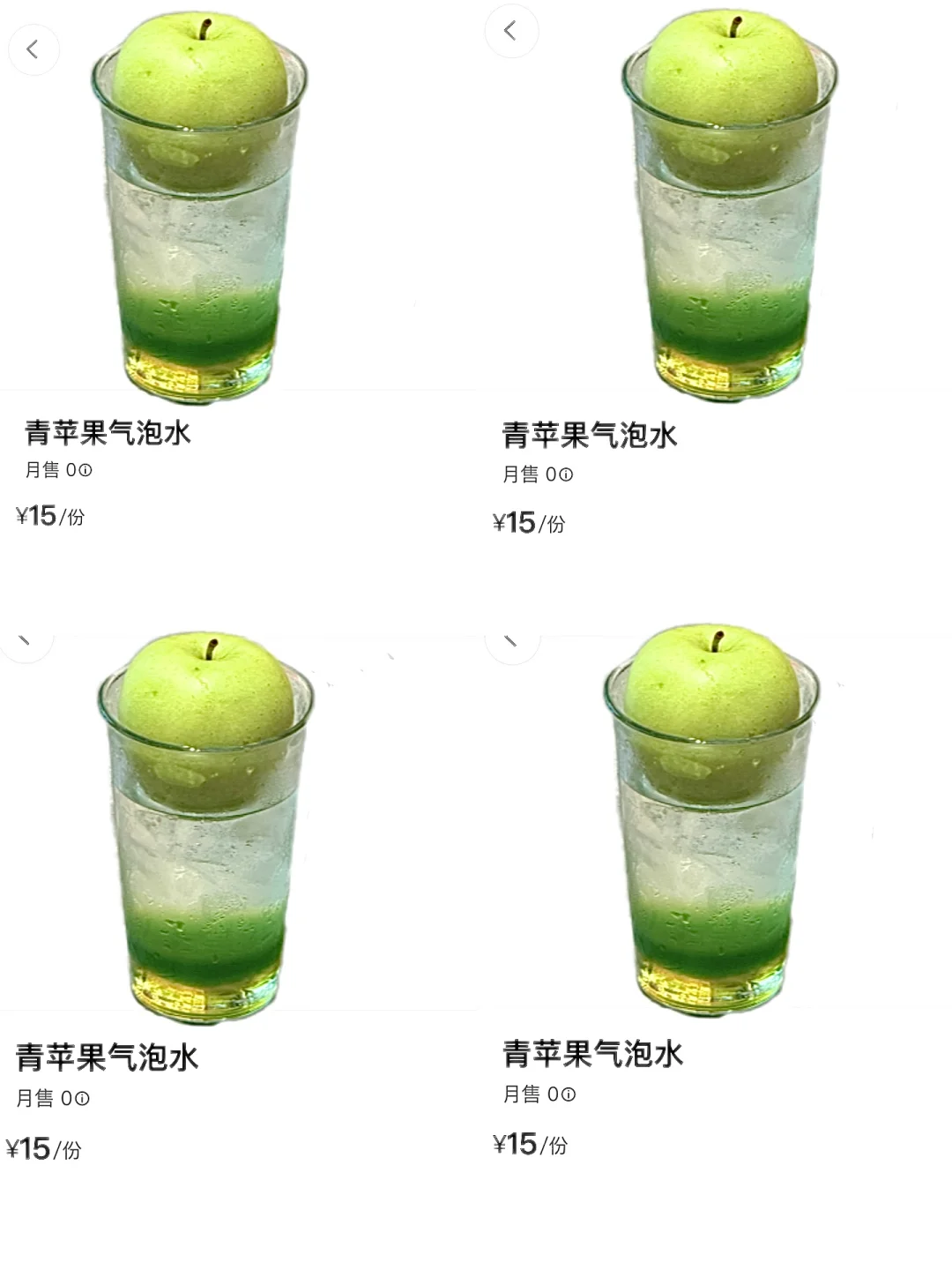 郑州首家！！！在正弘城！！！快去喝！！！