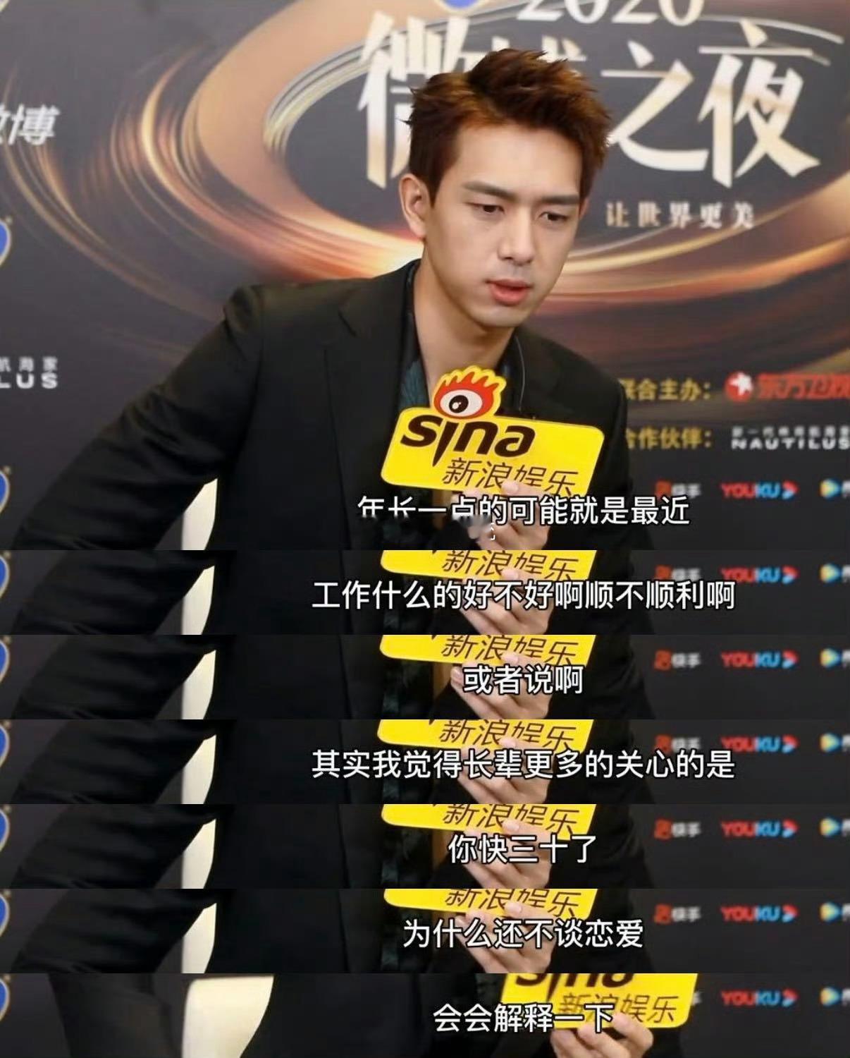 我和李现的过年共同点找到了 解锁和李现的过年同款，竟是逃不开的催婚灵魂拷问！原来