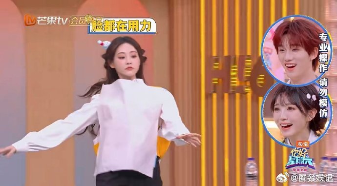 这把又是NF绿人局 这季客栈最戳我的就是真实！没有完美人设，只有一群认真干活、互