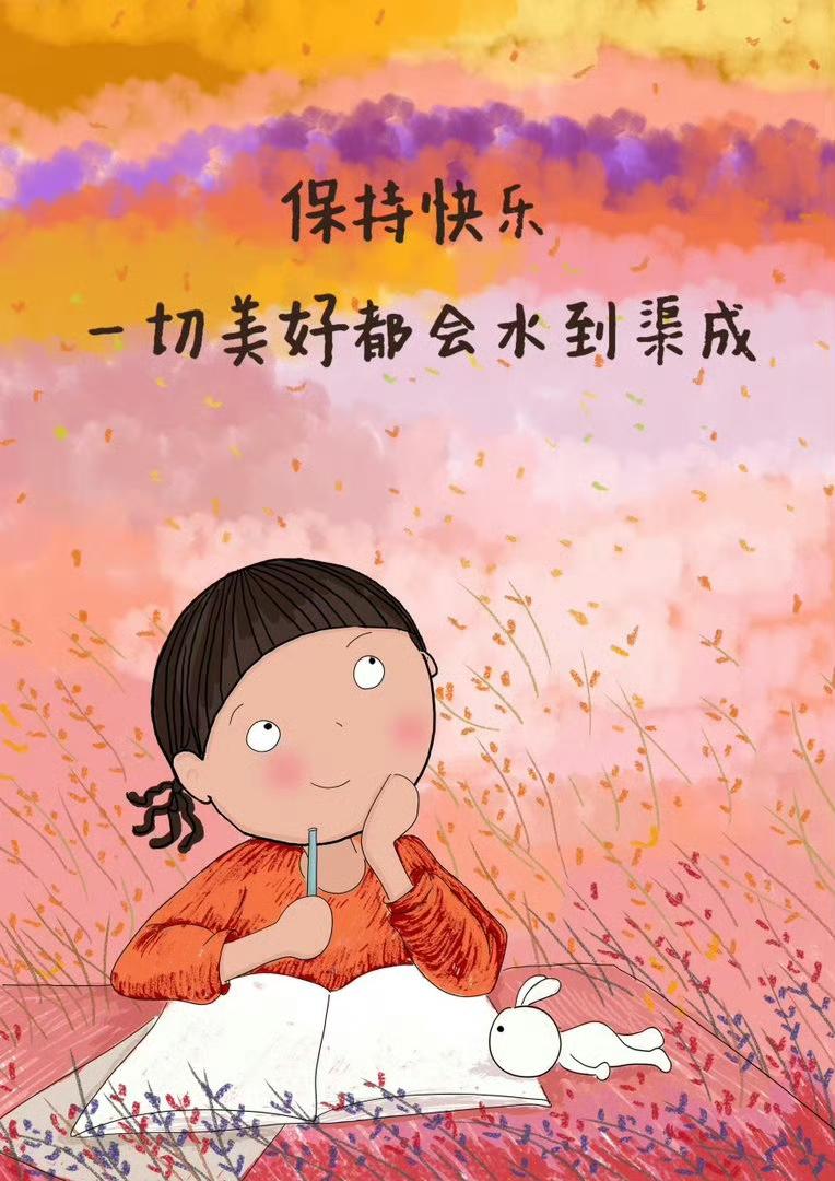 如何用豆包做视频，增加额外收益呢？