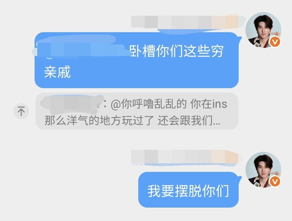 [捂嘴哭][捂嘴哭] ​​​