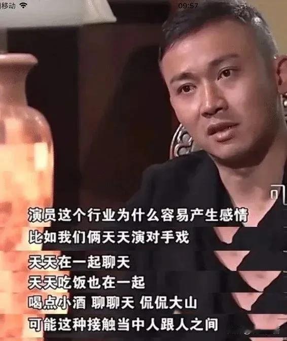 聂远说，我从不让我老婆去拍戏，因为我看过太多乱七八糟的东西，有些是没法控制的，演