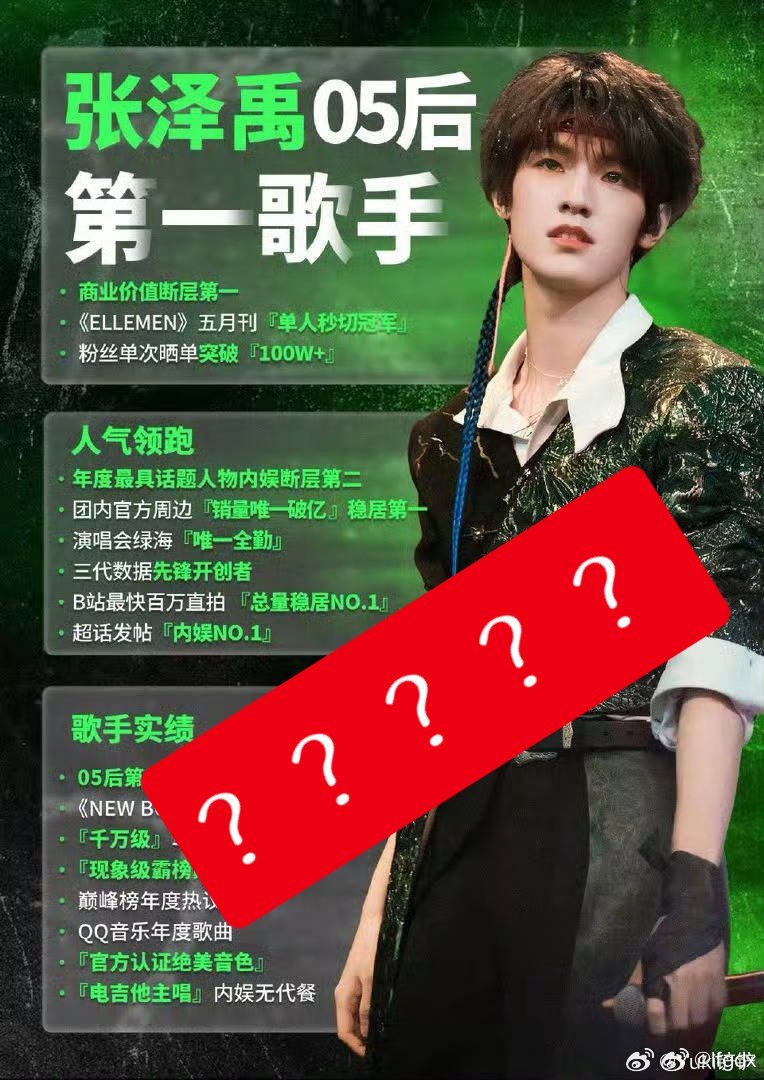 谁看了这张战报能不笑 