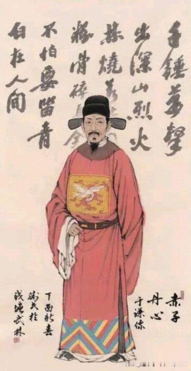 孙太后是明英宗朱祁镇的母亲，公元1457年”夺门之变”后，当她得知于谦被杀、抄家