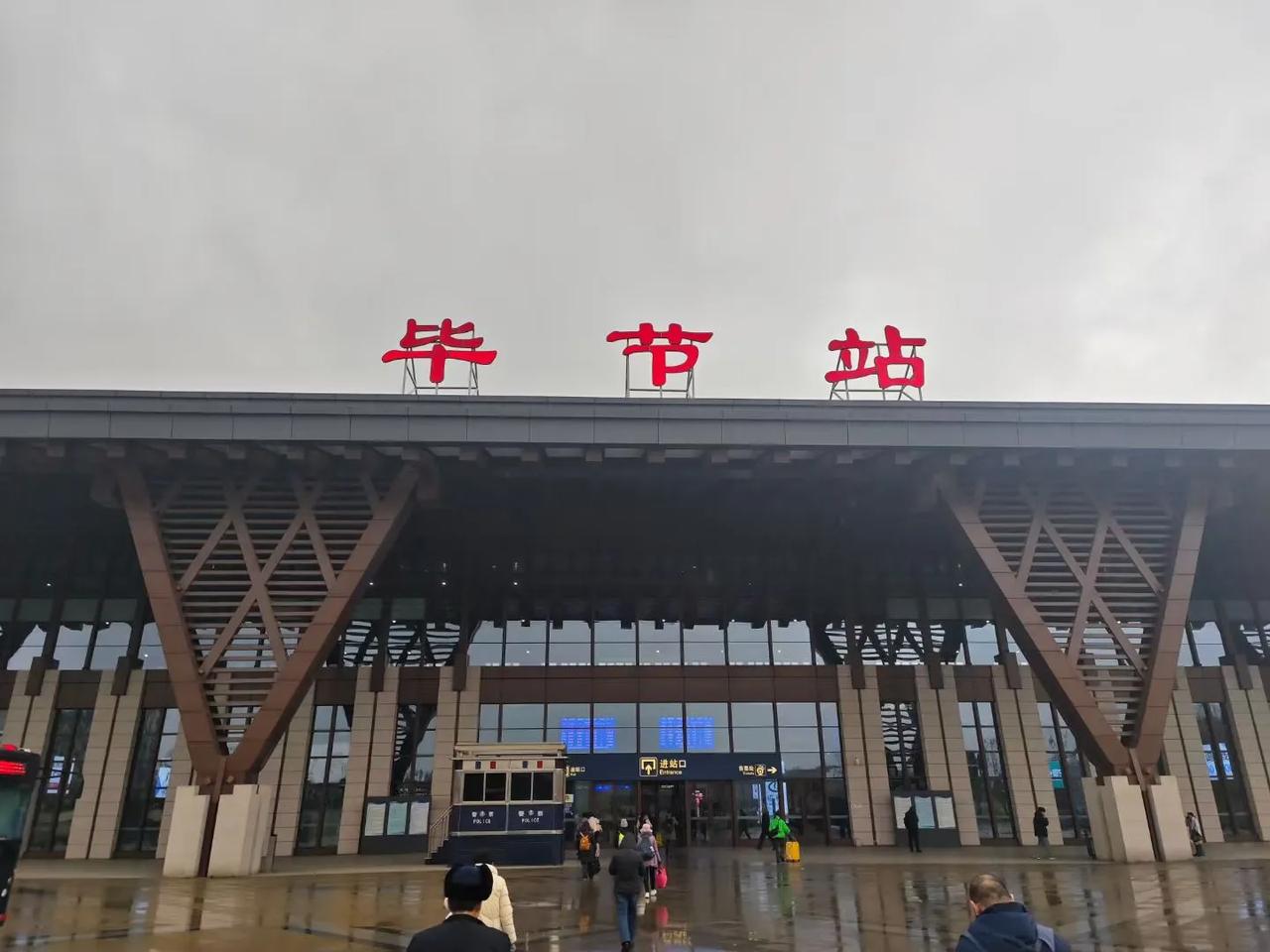 踏上返程，一周的贵州毕节帮扶活动圆满结束。一个只在新闻上听过的陌生城市，却如此真