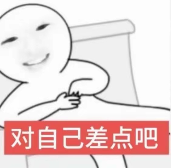月我的辛苦看看我置顶🔝呀 有冲突加好友三天可以直双我 我不在意这方面 只要不单