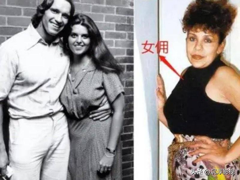 隐忍14年从不张扬！施瓦辛格女佣母子，才是真正的人间清醒。

施瓦辛辛格在婚后与