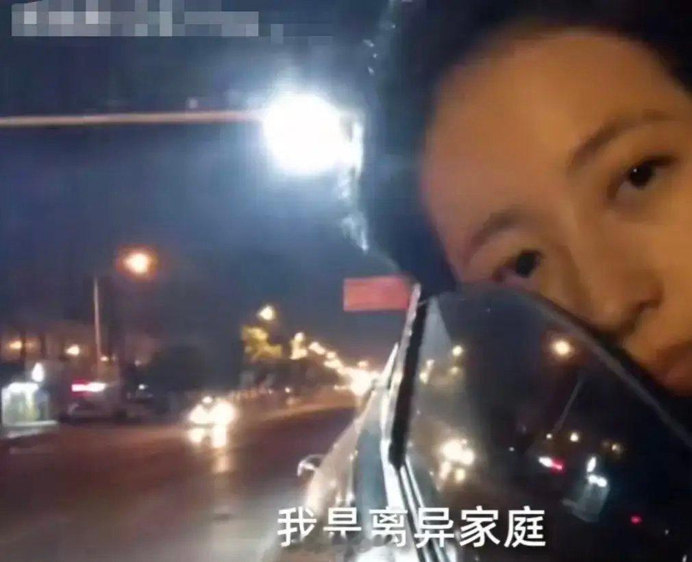 周雨彤：“我是离异家庭，可能也是有内疚吧，让他们使得于总想弥补，总想让我快乐，我