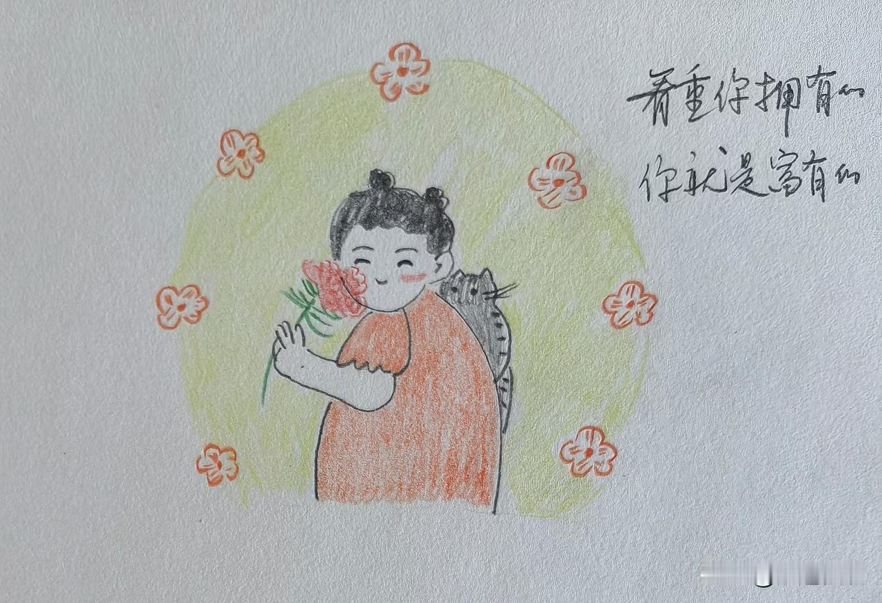 周三，魔笛上半天学。前一天我们便约好，放学后跟着我去球馆练发球。

一上车，魔笛
