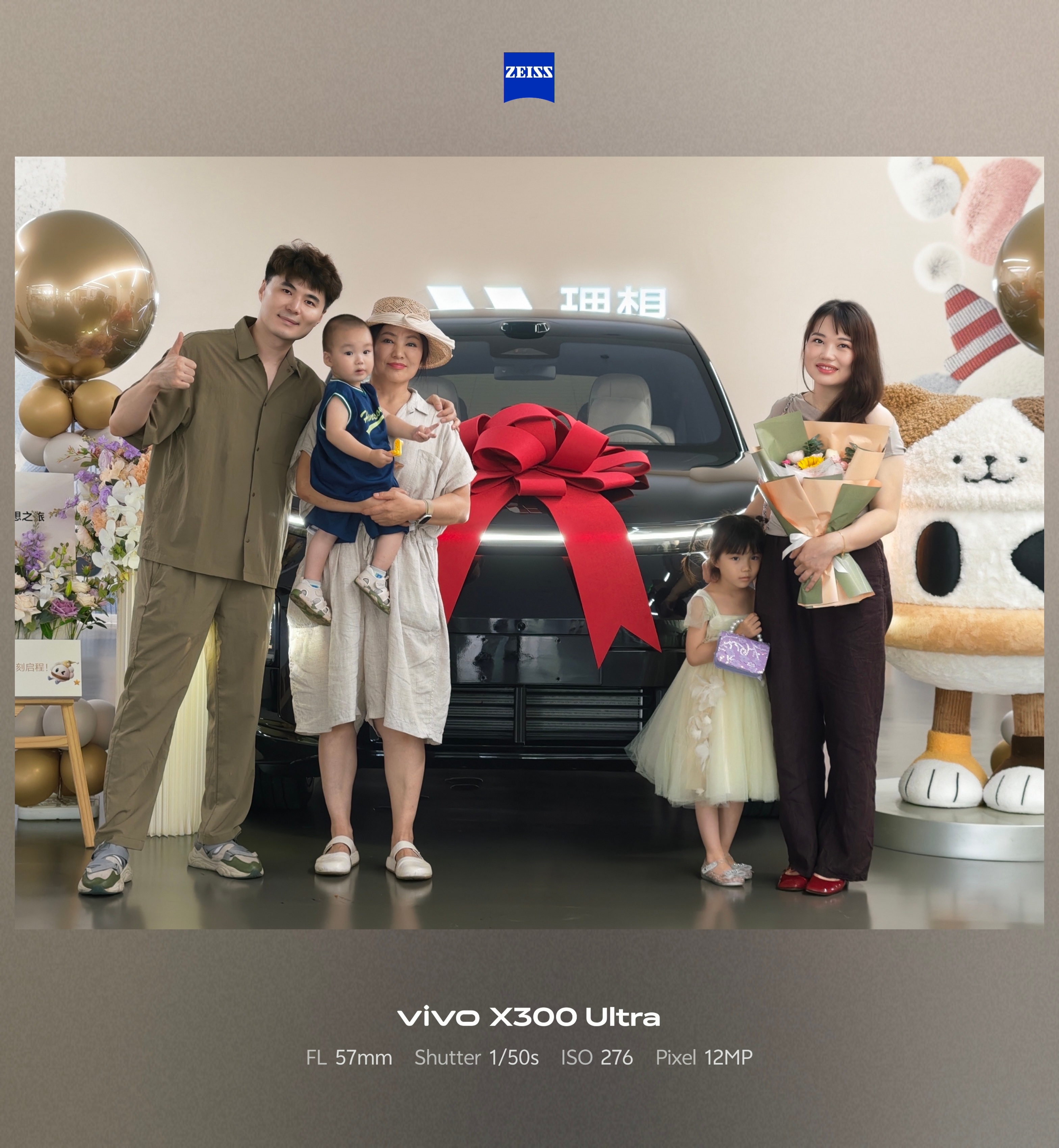 第四台理想！你再不恭喜我我就哭给你看理想汽车