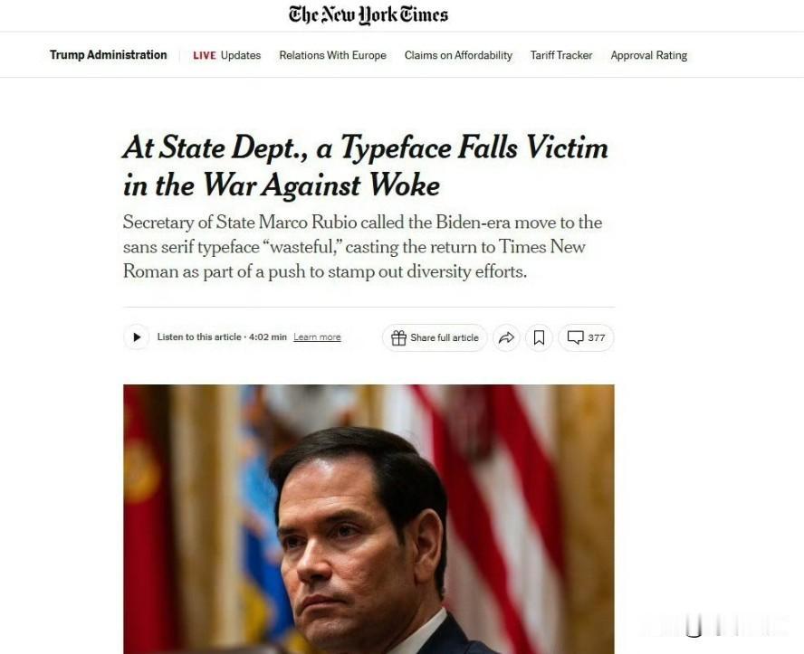 鲁比奥上任第一件事：把国务院的字体从 Calibri 踢回 Times New 