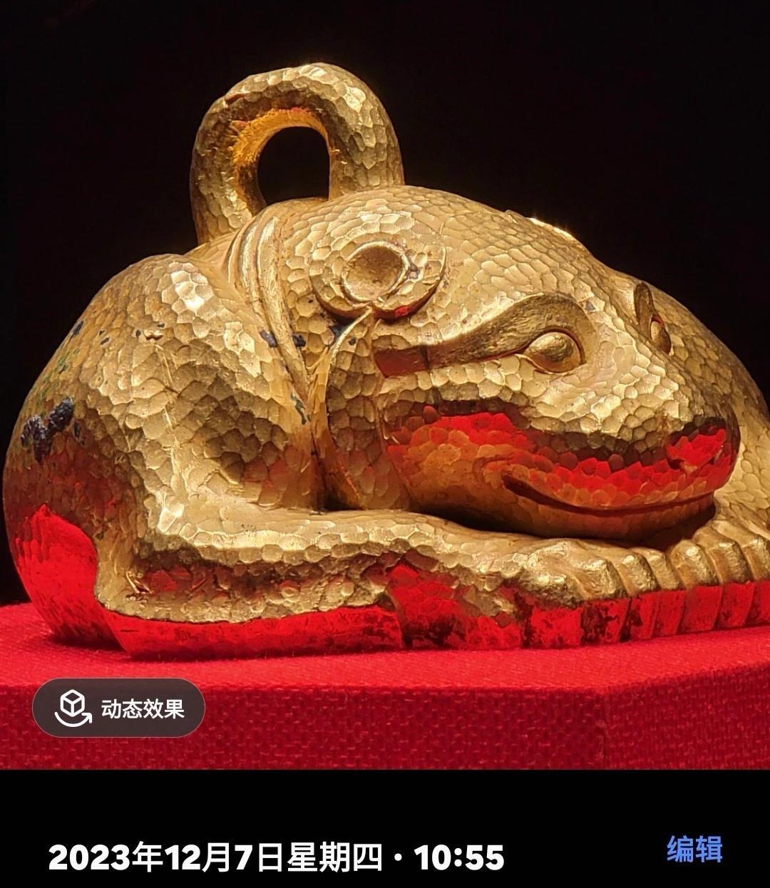 南京博物院金兽褪色掉漆了，我觉得买家这个时候可以拍个照片去拼夕夕维权，要求仅退款