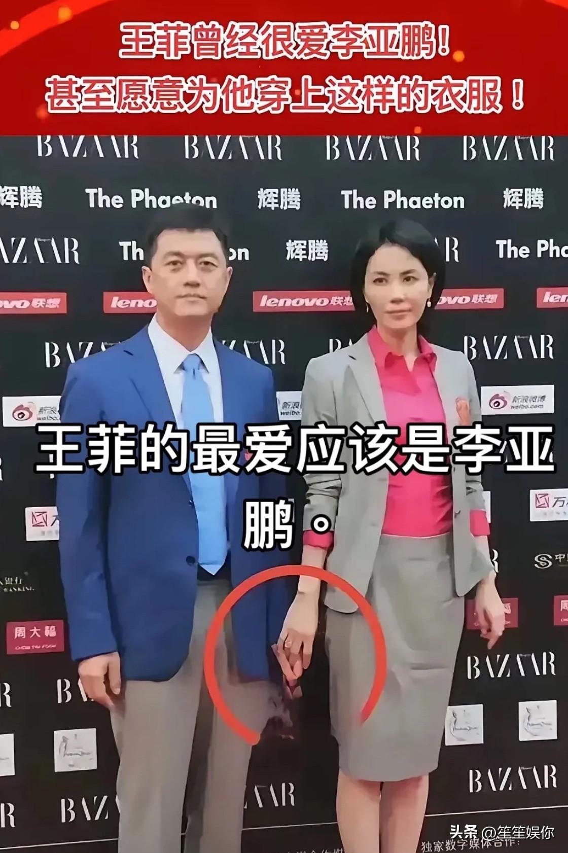 王菲和谢霆锋没有婚姻没有子女没有生活的鸡毛蒜皮，光谈恋爱谁不开心？爱情没有对错，