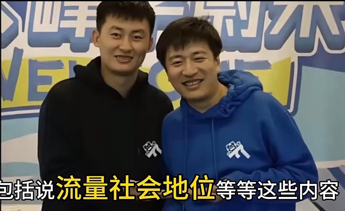 戴军在2026年9月7号采访张雪峰的接班人武亮时问的问题，隔着屏幕我都觉着尴尬，