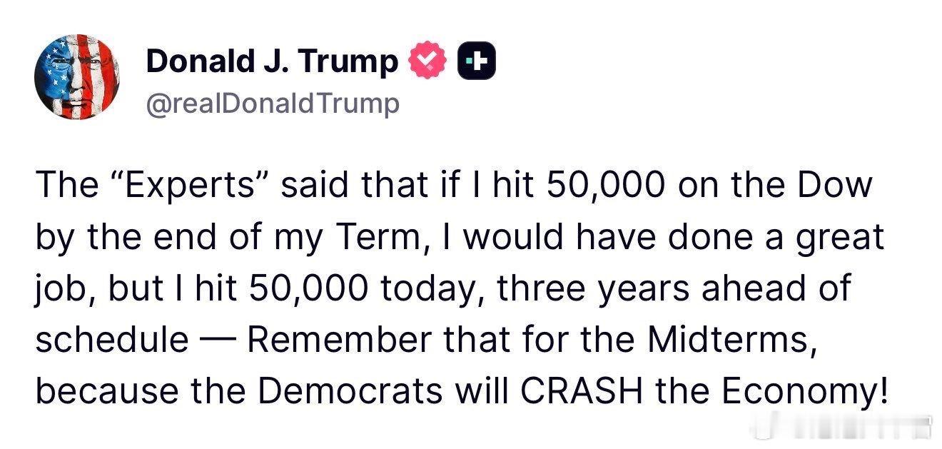 川普总统发文庆祝道琼斯站上50000点。今天美国股市高开高走，收盘在50115点