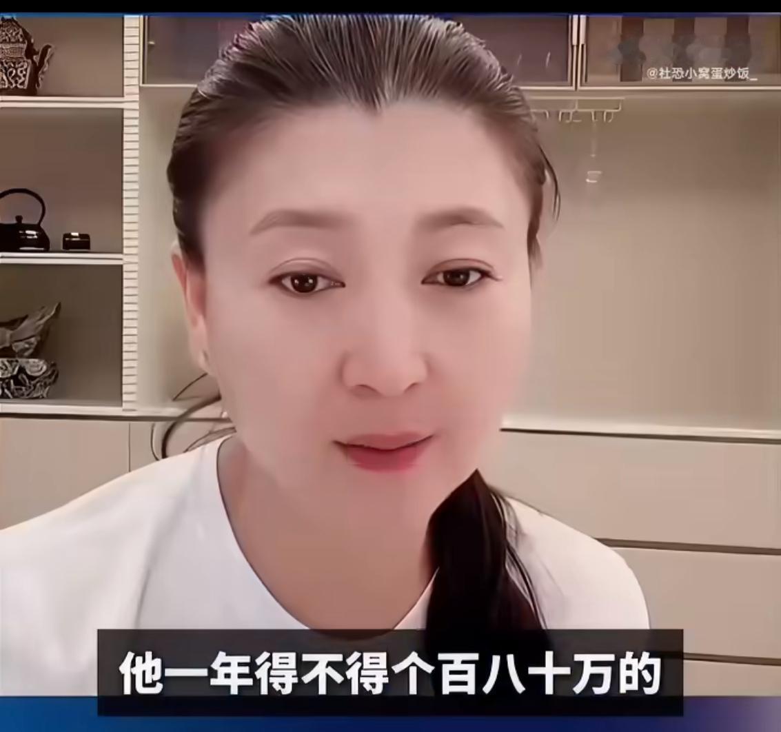 闫学晶也是好起来了。

2025年12月底，闫学晶直播间哭穷一事发生后，在社会上