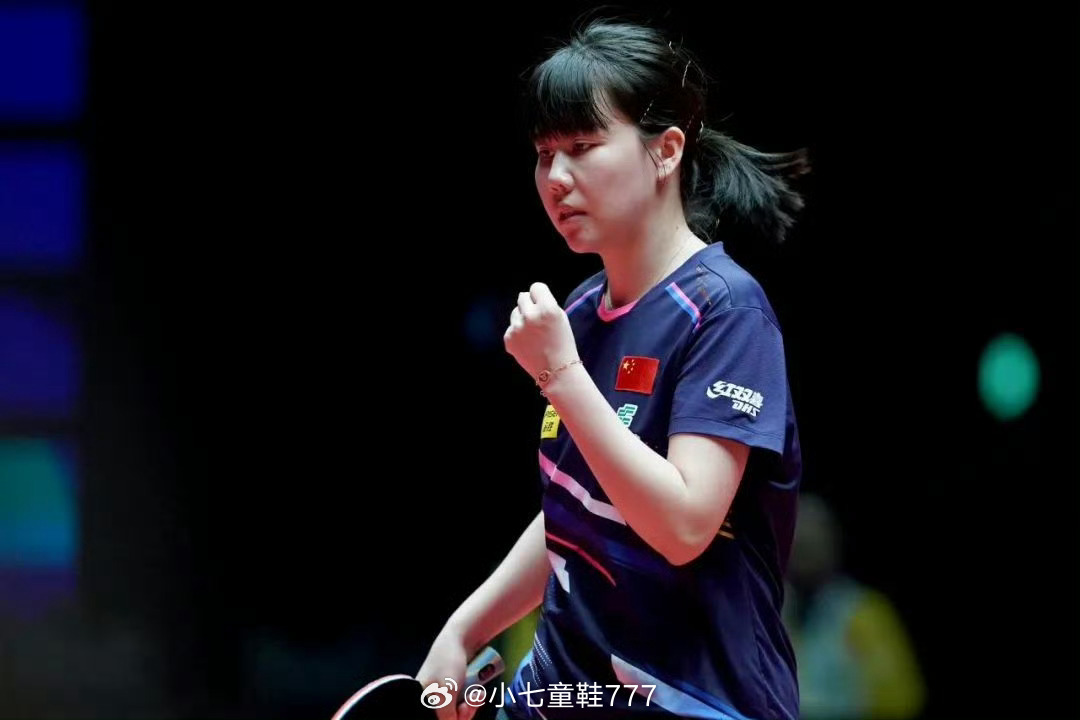 陈幸同3比0张安 WTT澳门冠军赛女单1/16决赛，陈幸同3-0战胜张安，顺利晋