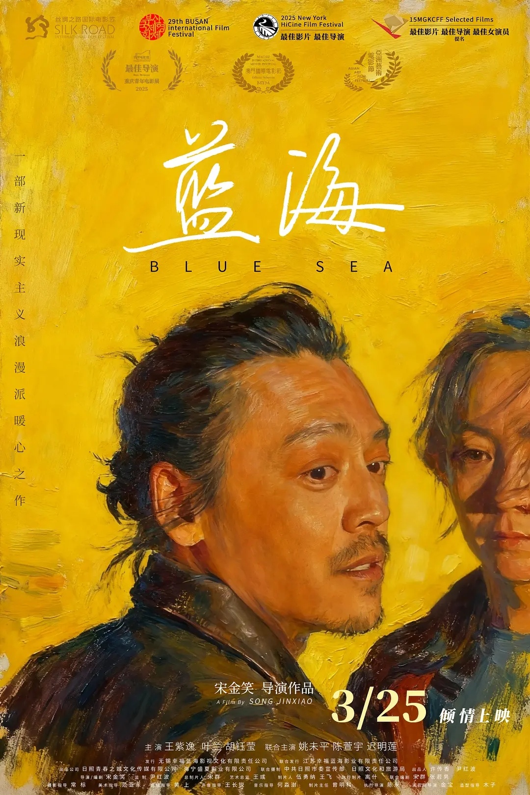 分享图片 