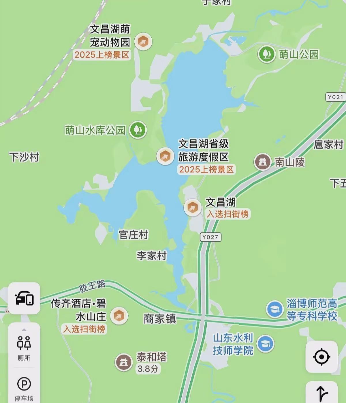 看了300期神秘园，如果轻装徒步文昌湖的话，需要注意什么！轻装徒步 神秘园 鳌太