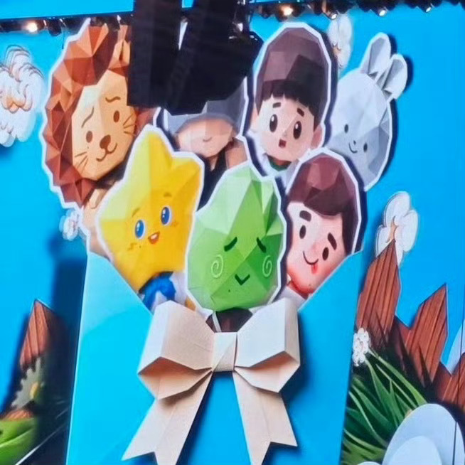 十一字真言：丁程鑫唯爱比邻星 是唯爱 