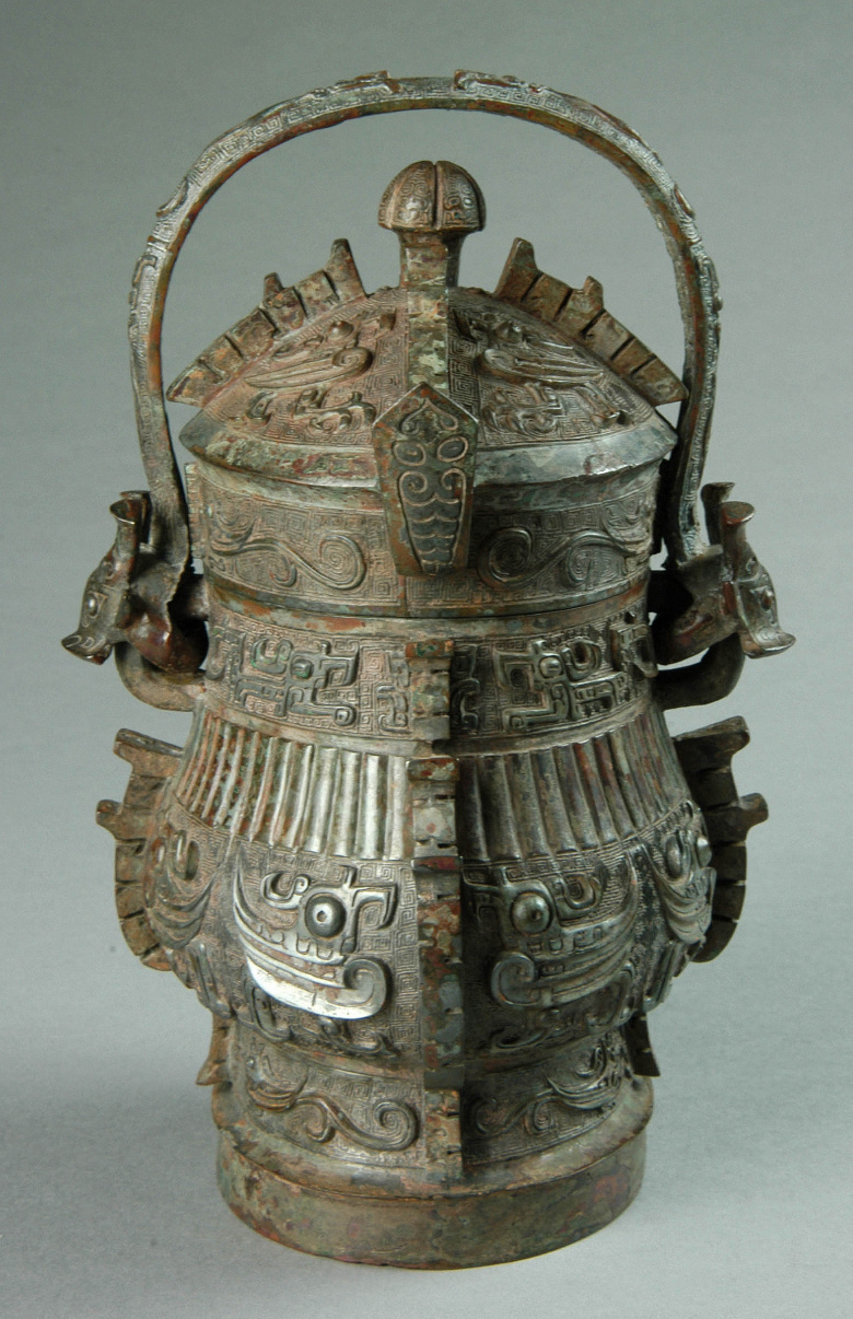 清华大学艺术馆的特展“中国之中:中原古代文明精粹” 中展出的河南省博物院藏196