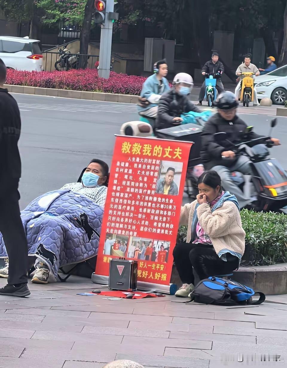 好家伙，他们竟然还换班了[泪奔][泪奔]