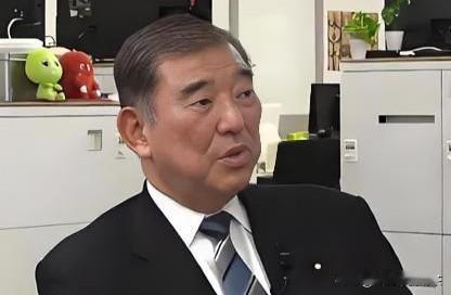 谈及中日关系，
石破茂说出不少日本人不愿听见的实话

   石破茂的这番表态，确