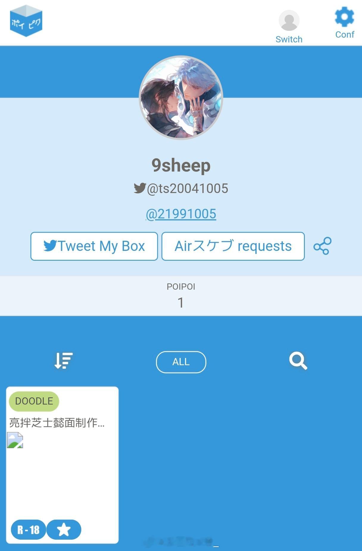 亮拌芝士懿面到了，自己取餐吧 