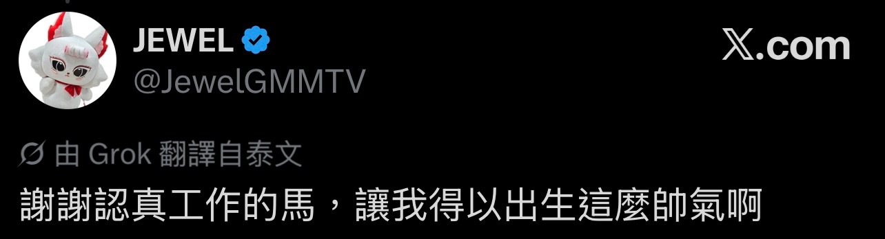 难得这么温馨 